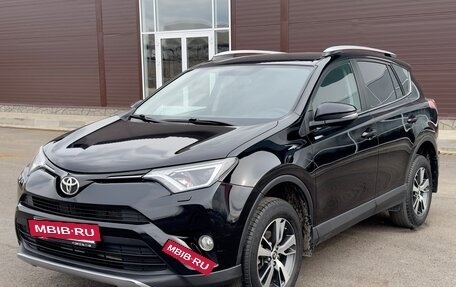 Toyota RAV4, 2016 год, 2 255 000 рублей, 3 фотография