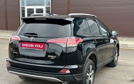 Toyota RAV4, 2016 год, 2 255 000 рублей, 11 фотография