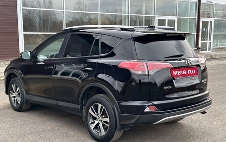 Toyota RAV4, 2016 год, 2 255 000 рублей, 9 фотография