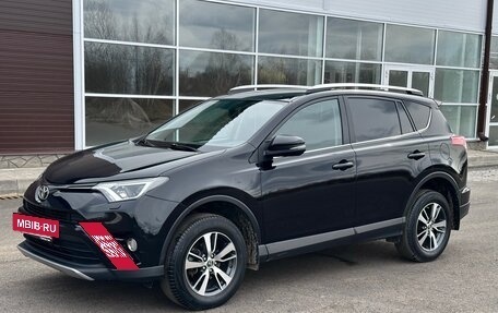 Toyota RAV4, 2016 год, 2 255 000 рублей, 7 фотография