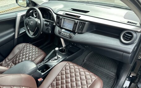 Toyota RAV4, 2016 год, 2 255 000 рублей, 14 фотография