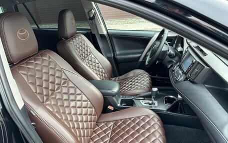 Toyota RAV4, 2016 год, 2 255 000 рублей, 15 фотография