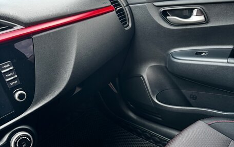 KIA Rio IV, 2022 год, 1 920 000 рублей, 34 фотография