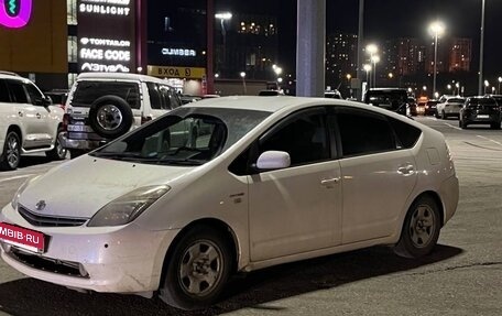 Toyota Prius, 2008 год, 650 000 рублей, 2 фотография