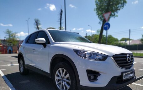 Mazda CX-5 II, 2016 год, 2 250 000 рублей, 12 фотография