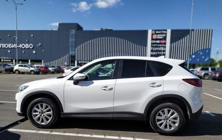 Mazda CX-5 II, 2016 год, 2 250 000 рублей, 6 фотография