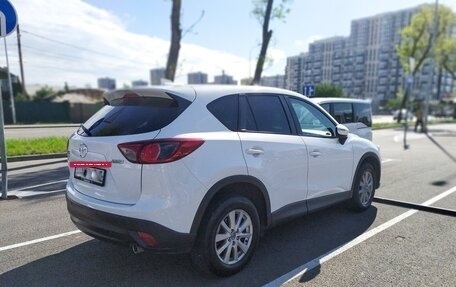 Mazda CX-5 II, 2016 год, 2 250 000 рублей, 3 фотография