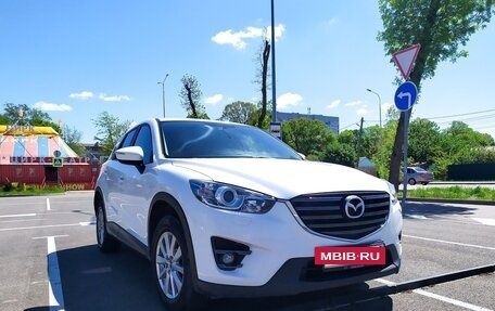 Mazda CX-5 II, 2016 год, 2 250 000 рублей, 13 фотография