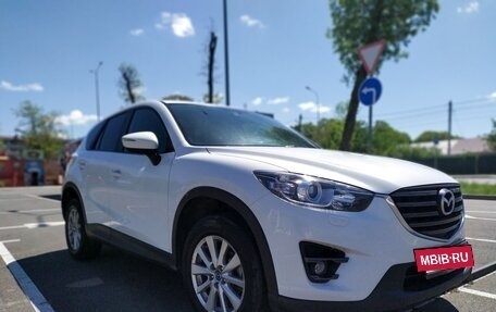 Mazda CX-5 II, 2016 год, 2 250 000 рублей, 2 фотография