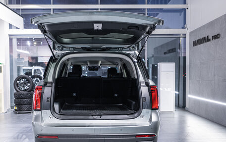 Haval H5, 2024 год, 4 049 000 рублей, 4 фотография