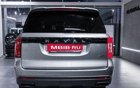 Haval H5, 2024 год, 4 049 000 рублей, 3 фотография
