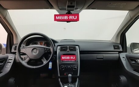 Mercedes-Benz B-Класс, 2011 год, 762 000 рублей, 9 фотография