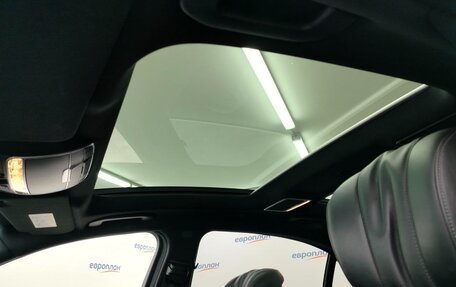 Mercedes-Benz S-Класс, 2014 год, 3 200 000 рублей, 10 фотография