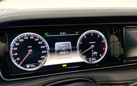 Mercedes-Benz S-Класс, 2014 год, 3 200 000 рублей, 11 фотография
