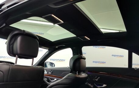 Mercedes-Benz S-Класс, 2014 год, 3 200 000 рублей, 18 фотография