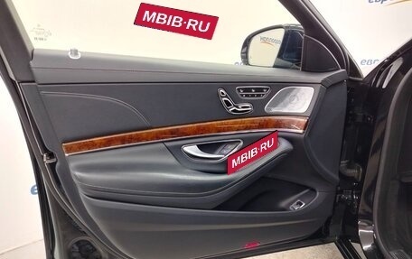 Mercedes-Benz S-Класс, 2014 год, 3 200 000 рублей, 7 фотография