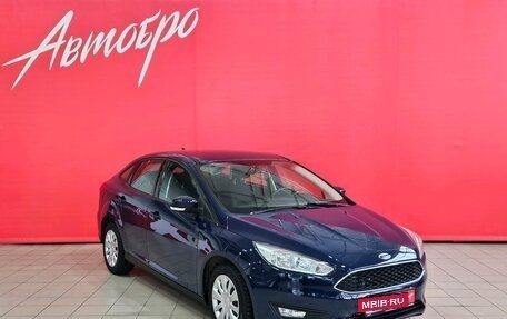 Ford Focus III, 2017 год, 1 080 000 рублей, 7 фотография