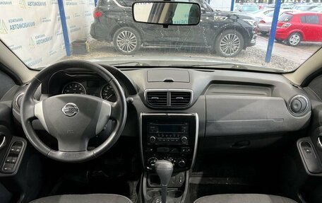 Nissan Terrano III, 2014 год, 1 149 000 рублей, 10 фотография