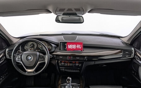 BMW X5, 2016 год, 3 990 000 рублей, 14 фотография