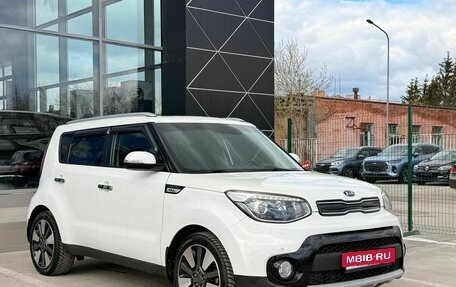 KIA Soul II рестайлинг, 2018 год, 1 670 000 рублей, 3 фотография