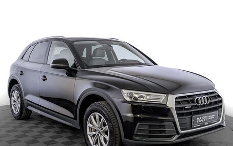 Audi Q5, 2017 год, 3 150 000 рублей, 3 фотография