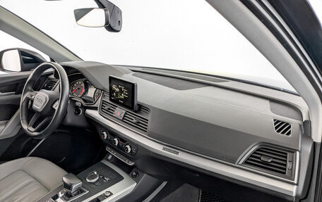 Audi Q5, 2017 год, 3 150 000 рублей, 11 фотография