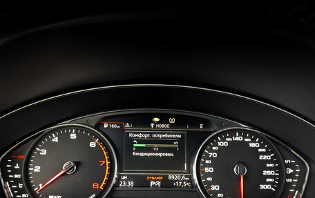 Audi Q5, 2017 год, 3 150 000 рублей, 13 фотография