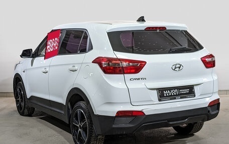 Hyundai Creta I рестайлинг, 2017 год, 1 420 000 рублей, 7 фотография