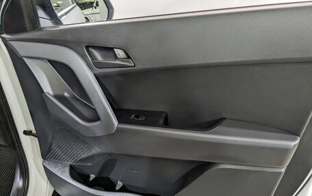 Hyundai Creta I рестайлинг, 2017 год, 1 420 000 рублей, 25 фотография