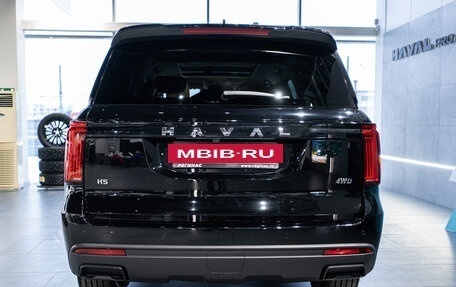 Haval H5, 2024 год, 4 349 000 рублей, 8 фотография