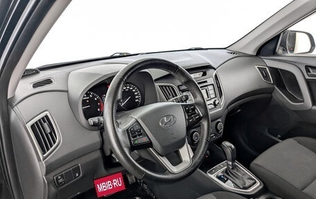 Hyundai Creta I рестайлинг, 2019 год, 1 790 000 рублей, 16 фотография