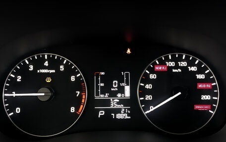 Hyundai Creta I рестайлинг, 2019 год, 1 790 000 рублей, 13 фотография