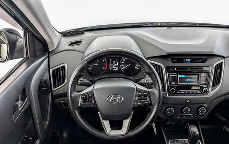 Hyundai Creta I рестайлинг, 2019 год, 1 790 000 рублей, 21 фотография