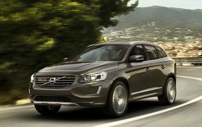 Volvo XC60 II, 2013 год, 2 100 000 рублей, 1 фотография