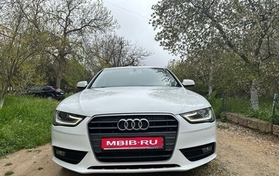 Audi A4, 2013 год, 1 160 000 рублей, 1 фотография