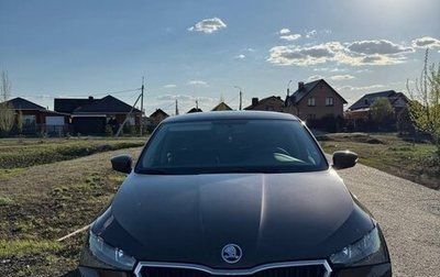 Skoda Rapid II, 2021 год, 1 597 000 рублей, 1 фотография