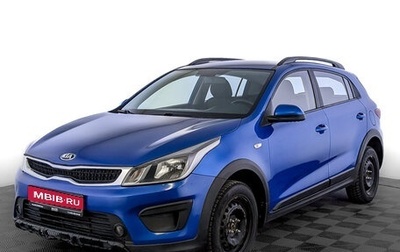 KIA Rio IV, 2019 год, 955 000 рублей, 1 фотография