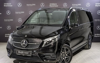 Mercedes-Benz V-Класс, 2022 год, 10 400 000 рублей, 1 фотография