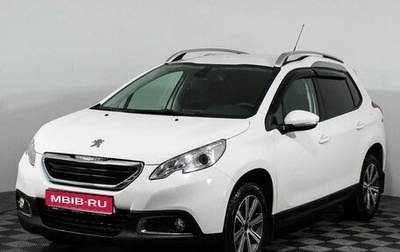Peugeot 2008 II, 2014 год, 950 000 рублей, 1 фотография