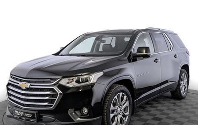 Chevrolet Traverse II, 2018 год, 2 600 000 рублей, 1 фотография