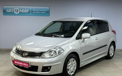 Nissan Tiida, 2010 год, 949 000 рублей, 1 фотография