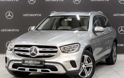Mercedes-Benz GLC, 2019 год, 4 403 000 рублей, 1 фотография