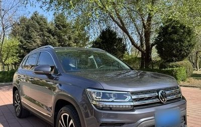 Volkswagen Tharu, 2021 год, 1 516 950 рублей, 1 фотография