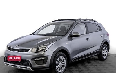 KIA Rio IV, 2020 год, 1 550 000 рублей, 1 фотография
