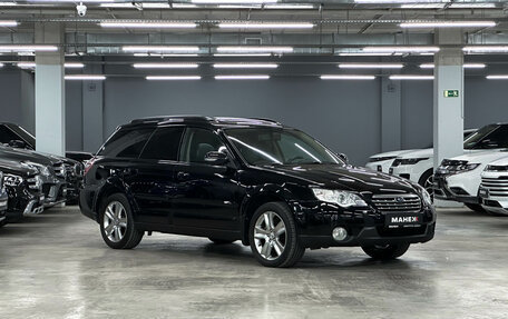 Subaru Outback III, 2007 год, 1 200 000 рублей, 1 фотография
