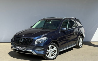 Mercedes-Benz GLE, 2016 год, 4 300 000 рублей, 1 фотография