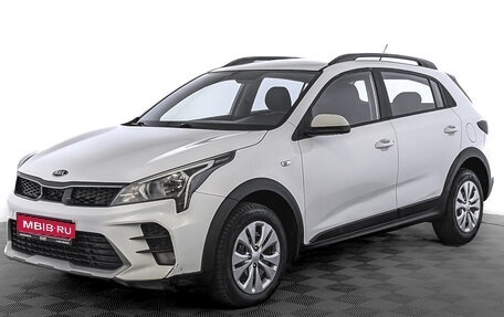 KIA Rio IV, 2021 год, 1 245 000 рублей, 1 фотография