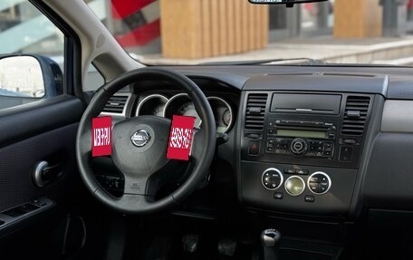 Nissan Tiida, 2008 год, 519 000 рублей, 16 фотография
