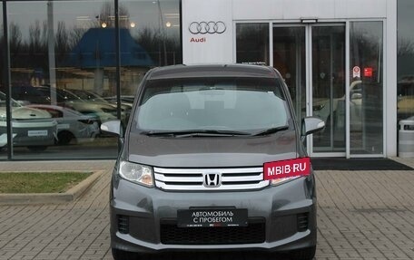 Honda Freed I, 2012 год, 1 370 000 рублей, 2 фотография