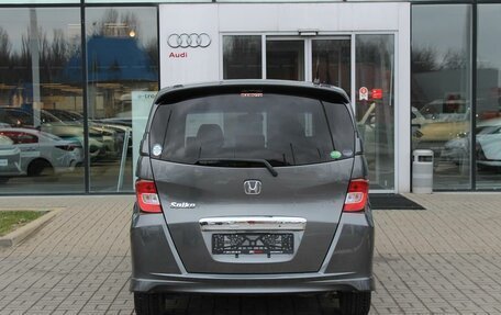 Honda Freed I, 2012 год, 1 370 000 рублей, 6 фотография